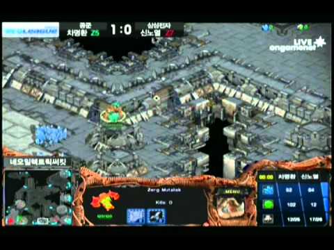 SPL [8.11] Great  (Air Force) vs RorO (Samsung) 1st half - 2set / Neo Electric Circuit
