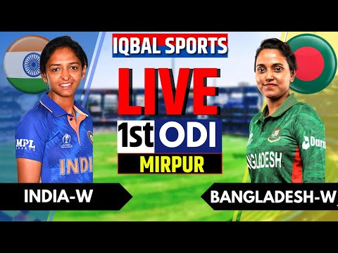 IND W vs BAN W Live Score & Commentary | India Women vs Bangladesh Women Live Commentary, Innings 2