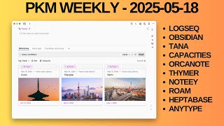 PKM (Personal Knowledge Management) Weekly Update - 2025-05-18