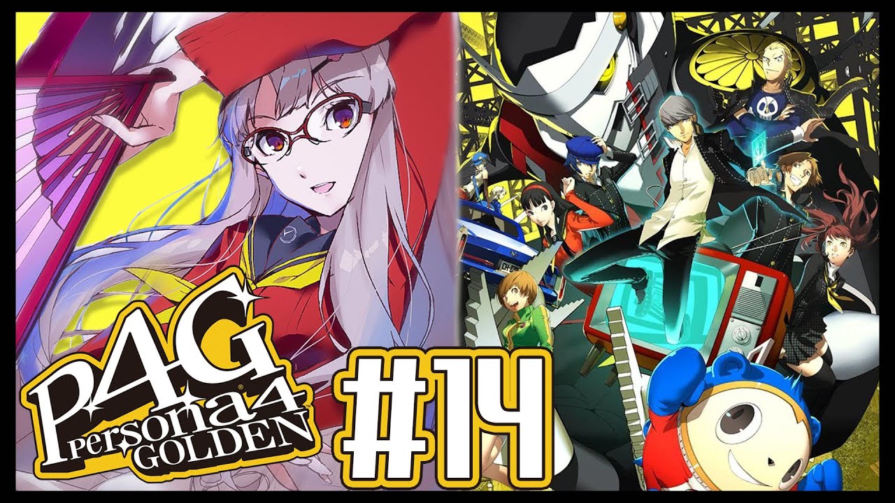 【P4G #14 】事件解決のその後。…解決したんだよね？ん？※ネタバレあり【にじさんじ/える】