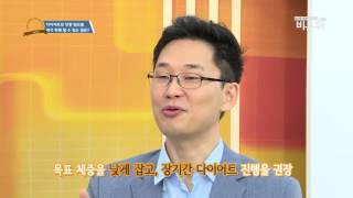 다이어트로 탈모가 생길 수 있다고?? 다이어트와 탈모와의 관계