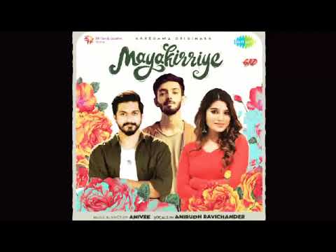 Mayakirriye  Audio 🎧 clear Quality song #grdaudiochannel