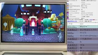 【フレ戦】ポケモンUSMレート【募集】