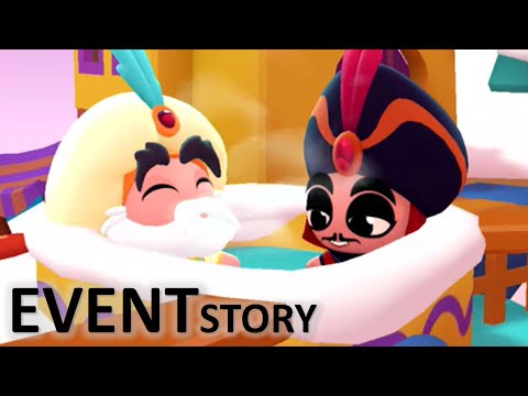 Frosty Getaway EVENT | Disney Getaway Blast