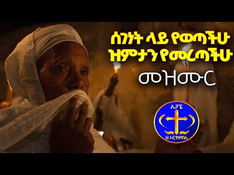 ከዳን እስከ ቤርሳቤህ