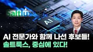 유튜브 썸네일