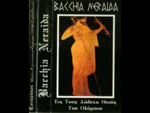 Bacchia Neraida - To Athena (1998) (Underground Black Metal Greece)