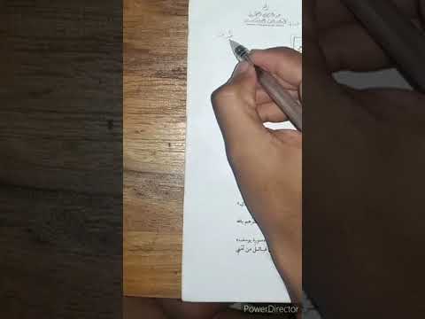 14 Praktek Baca Kitab Nahwu Shorof Mengharokati Khudz Aqidatak