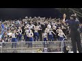 EHS Golden Panthers Marching Band Stand Tunes 