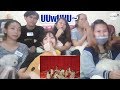 IZ*ONE (아이즈원) - 라비앙로즈 (La Vie en Rose) MV REACTION IZ*ONE (아이즈원) - 라비앙로즈 (La Vie en Rose) MV REACTION