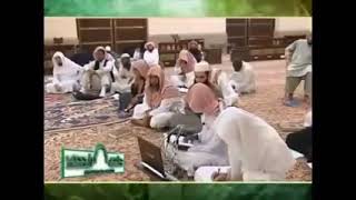 12  شرح مقدمة النكت والعيون للماوردي360P image