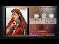 Habba Khatoon | Be Chasai Zameen | Vibha Saraf | Akash Sage | New #kashmiri Song