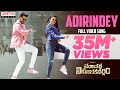 Adirindey Full Video Song | Macherla Niyojakavargam | Nithiin | Krithi Shetty  | Mahathi Swara Sagar