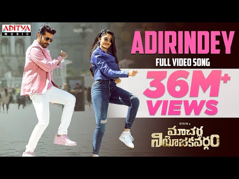 Adirindey Full Video Song