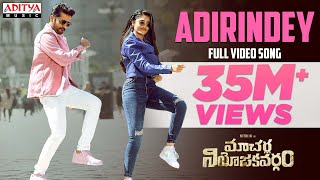 Adirindey Full Video Song  Macherla Niyojakavargam