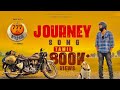 Journey Full video song (Tamil) | Jaanu | Govind Vasantha | Karthik Netha🤍
