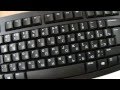 Logitech 920-002563 - відео