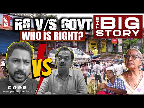 Assonora & Pirna villagers opposes demolition of shops and houses | The Big story | 290925