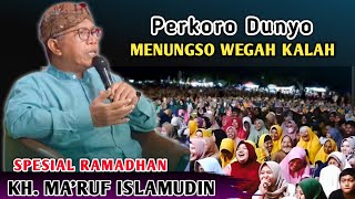 Download lagu 🔴 KH. MA'RUF ISLAMUDIN TERBARU WULAN POSO ‼️ PERKORO DUNYO | PENGAJIAN LUCU 2026 mp3