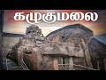 Vettuvankoil Kazhugumalai Kovilpatti Tamilnadu