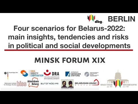 Four scenarios for Belarus-2022 | Berlin | Minsk Forum | Panel 3
