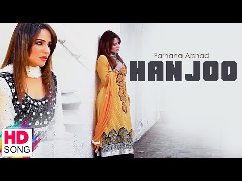 Latest Video