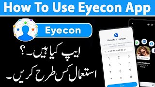 Eyecon App Review | How To Use Eyecon App | Eyecon App Kaise Use Kare 