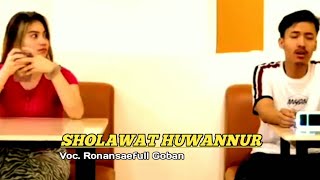 Download lagu Huwannur - (cover) ronansaefull goban | suaranya merdu pisan😍 mp3 Download lagu Huwannur - (cover) ronansaefull goban | suaranya merdu pisan😍 mp3