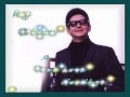 Roy Orbison - A True Love Goodbye