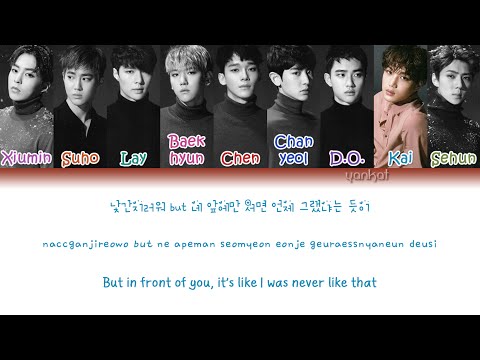EXO - Unfair (불공평해) (Korean ver.) (Color Coded Han|Rom|Eng Lyrics) | by Yankat