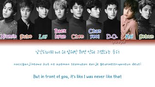 EXO - Unfair (불공평해) (Korean ver.) (Color Coded Han|Rom|Eng Lyrics) | by Yankat