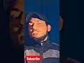 Narazgi Teri Arsh Benipal Song New Latest Punjabi Song Ammy Virk Song