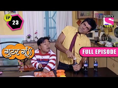 Balu Competes With Pappu | Gutur Gu | Full Episode | Episode 23 | 5 April 2022