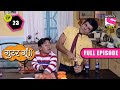 Balu Competes With Pappu Gutur Gu Full Episode Episode 23 5 April 2022