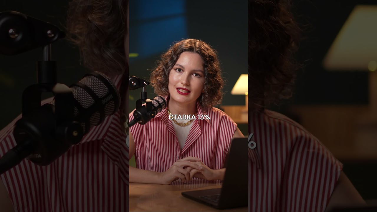 Что будет, если положить 10 МЛН на ВКЛАД?! #вклад #деньги #инвестиции