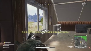 初見歓迎　世界的クソエイマーのアラサーパブジlive［PS4PUBG］