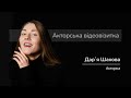 Акторська відеовізитка | Презентація | Дарʼя Шахова