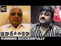 Irudhi Suttru Movie Response