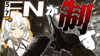 【EFT】FNハンドガンで事務所キルをほぼ一撃で終わらせる！#16【VOICEROID実況】
