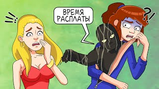 Моя Подруга Оказалась Монстром