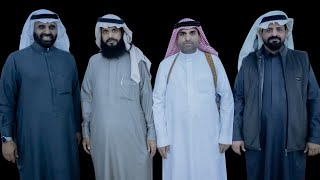 حفل أبناء خضير بن خضر الفضلي بمناسبة قدوم المولودإبراهيم علي