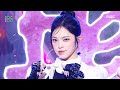 Hearts2Hearts - FOCUS | Show! MusicCore | aired on MBC251025 #Hearts2Hearts Hearts2Hearts - FOCUS | Show! MusicCore | aired on MBC251025 #Hearts2Hearts