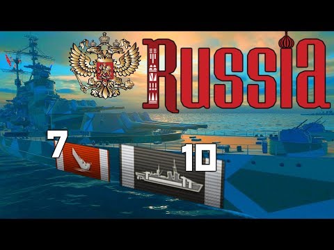 360K dmg Kremlin with 7 kills ... World of Warships