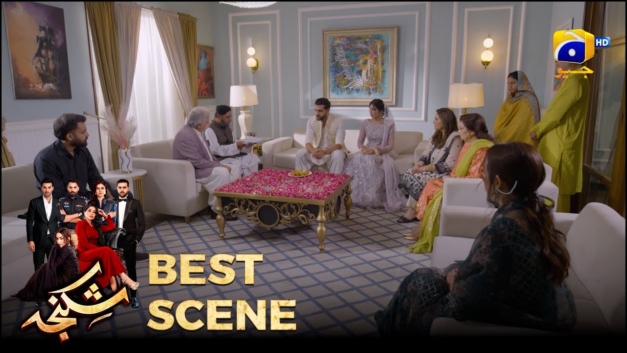 Shikanja Episode 07 | 𝐁𝐞𝐬𝐭 𝐒𝐜𝐞𝐧𝐞 𝟎𝟒 |  Azekah Daniel - Asad Siddiqui - Furqan Quresh | Har Pal Geo