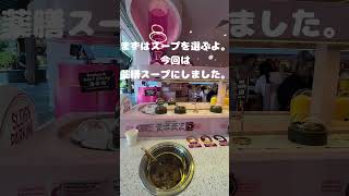 ブリスベン　Donanaに行ってみた！