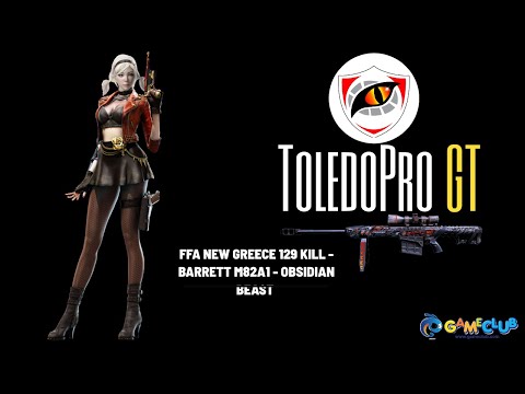 FFA New Greece  129 Kill - Barrett M82A1 - Obsidian Beast