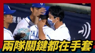 [討論] 懂哥退居二線提點戴捕是最好選擇嗎？