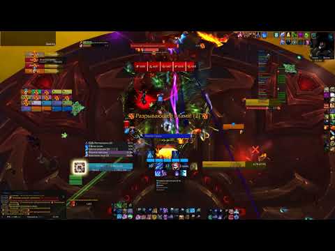 Shadowmoon vs Aggramar (Mythic), frost mage pov