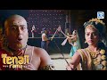 महराज और महारानी तिरुमालम्बा के बिच हुयी जब तलवार बाजी | Tenali Rama Season 2 | New Full Episode DEFAULT Thumbnail