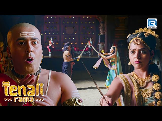 महराज और महारानी तिरुमालम्बा के बिच हुयी जब तलवार बाजी | Tenali Rama Season 2 | New Full Episode SDDEFAULT Thumbnail